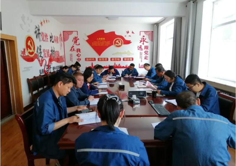 配送公司紀委召開紀委第5次學習（擴大）會暨節(jié)前廉潔會議