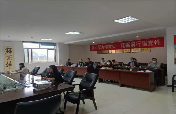 三建、現(xiàn)代物流公司召開(kāi)全國(guó)國(guó)有企業(yè)黨的建設(shè)工作會(huì)議精神專題培訓(xùn)暨貫徹落實(shí)情況“回