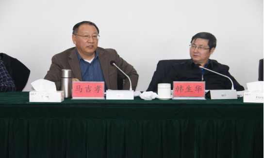 省委常委、省總工會主席馬吉孝蒞臨青海物產視察調研