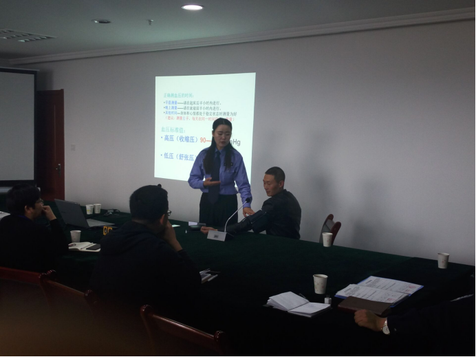 珍惜生命、關(guān)愛健康