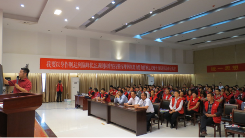 “家美世界杯 家居瘋狂購”啟動(dòng)大會成功召開