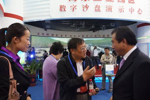 青海物產(chǎn)助力“青洽會”，祝“青洽會”圓滿成功