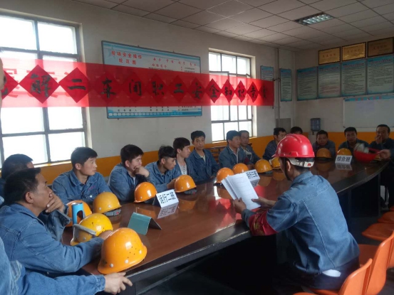 落實(shí)安全規(guī)章制度，強(qiáng)化安全防范措施