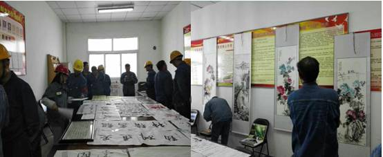 “火紅七月，黨旗飄揚”