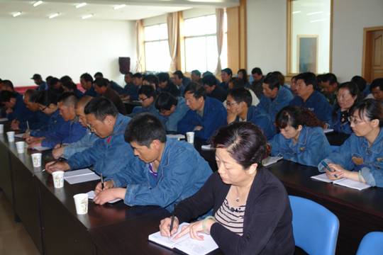 青海物產(chǎn)工業(yè)投資有限公司、青海長春炭素有限公司召開貫徹省第十二次黨代會精神學(xué)習(xí)傳