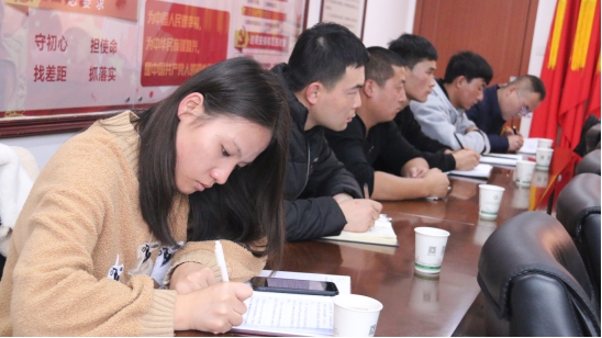 “牢記初心使命、不斷修煉自我，主動擔當作為、建功青海物產(chǎn)”專題研討會