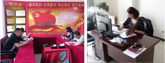 不要小看梁家河，這是有大學(xué)問的地方……