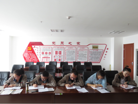 朝物開投公司黨支部召開“不忘初心、牢記使命”主題教育專題學(xué)習(xí)會(huì)