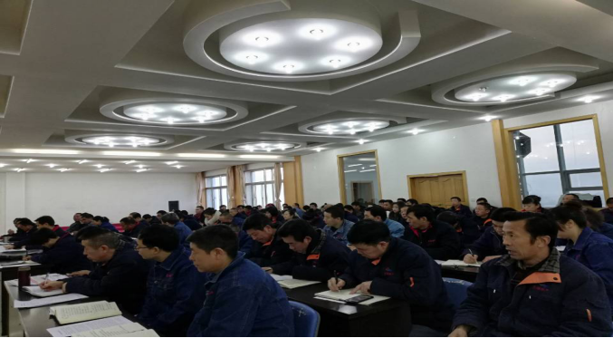 物產(chǎn)工投公司召開2018年度中層管理人員年終述職評議大會(huì)