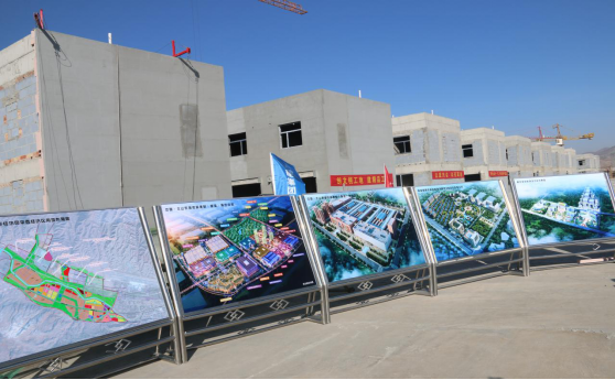 省委副書記、省長(zhǎng)王建軍等領(lǐng)導(dǎo)一行視察海東工業(yè)園區(qū)臨空綜合經(jīng)濟(jì)園