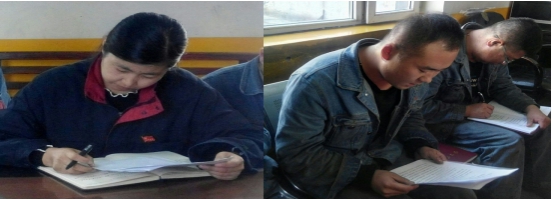 學(xué)習(xí)、研討 深刻體會