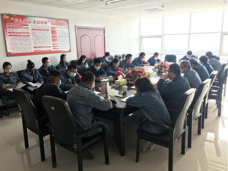 工投公司黨委召開黨支部書記抓基層黨建 “四項(xiàng)責(zé)任”工作情況述職評議考核會