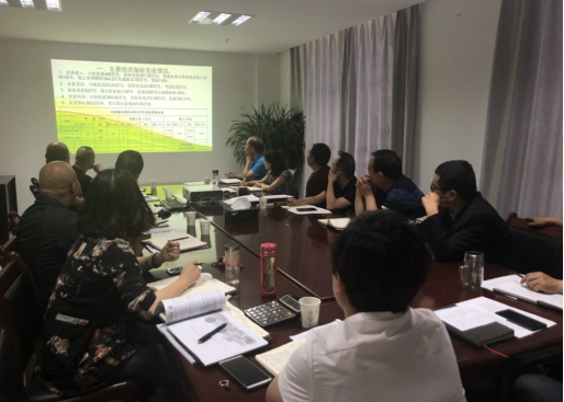 中共青海物產(chǎn)物資配送有限責(zé)任公司委員會(huì) 召開2018年上半年黨建、群團(tuán)工作推進(jìn)會(huì)