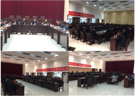 物產(chǎn)家美廣場(chǎng)、物產(chǎn)汽貿(mào)公司召開戰(zhàn)略聯(lián)盟合作工作推進(jìn)會(huì)