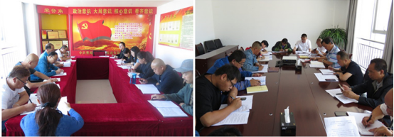 物產(chǎn)配送公司所屬黨支部召開(kāi)“不忘初心、牢記使命”主題教育專(zhuān)題研討會(huì)